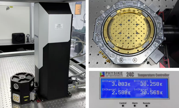 超精細(xì)顯微低溫恒溫器安裝成功